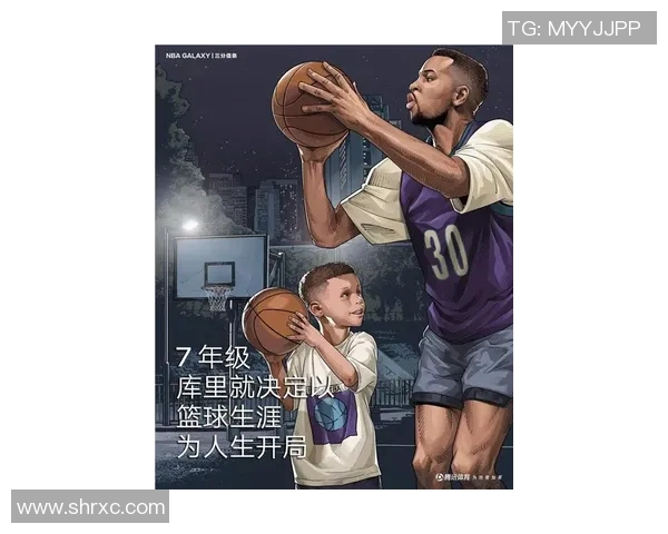 乔西贝尔篮球明星的崛起与传奇旅程探索篮球背后的故事与梦想